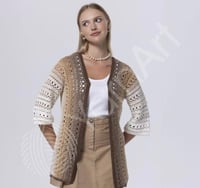 يارن ارت بوكيه YarnArt Bouquet 713