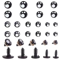 زوج عيون دمى