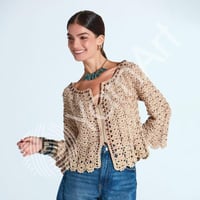 يارن ارت سيمفوني 2112 Symphony