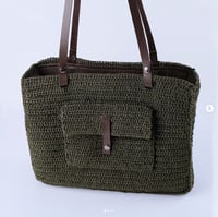 نيتمي مايسن Maison 24