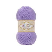 بيبي بيست Baby Best 43