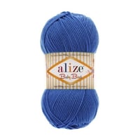 بيبي بيست Baby Best 141