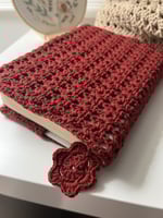 كروشية غلاف مصحف او كتاب