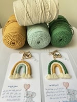 توزيعات المناسبات لميدالية المكرمية