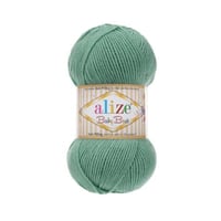 بيبي بيست Baby Best 463