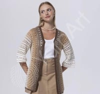 يارن ارت بوكيه YarnArt Bouquet 717