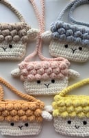 شنطة الخروف