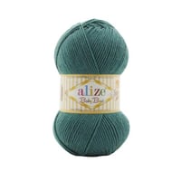 بيبي بيست Baby Best 847