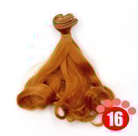 شعر دمى واميقرومي ( قصير/ طويل)