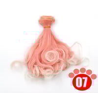 شعر دمى واميقرومي ( قصير/ طويل)