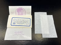 كرتون ورق المغربي بدون صمغ