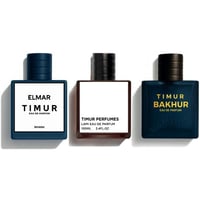 بكج الهيبه الشتوي