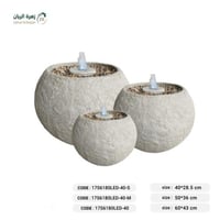 نافورة كروية مودرن بالإضاءة لون ابيض