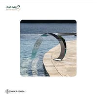 شلال مسابح ضد الصدأ