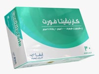 كارنيفيتا فورت carnivita forte