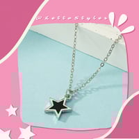 سلسال النجمة