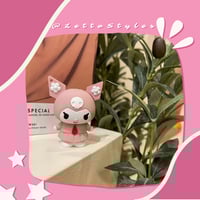 ولاعة كرومي