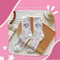 جوارب هيلو كيتي