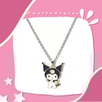 سلسال كرومي