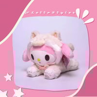 دميه ماي ميلودي 24 سم