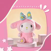 دميه ماي ميلودي 23 سم