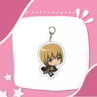 ميدلية ارمين