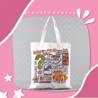 توت باق تايلور سويفت البوم ميدنايت ( Midnights )