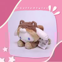 دميه سينامورول 24 سم