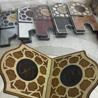 حامل مصحف خشبي