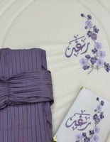 طقم تفصيل ورد