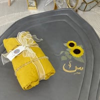 طقم دوار الشمس