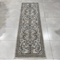 سكري