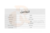 سماعة اذن للجوال لون اسود - WOPOW AU-03