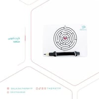 كرت توزيعات المتاهة للاطفال