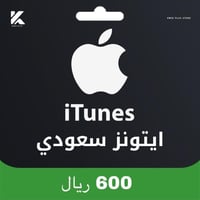 ايتونز سعودي 600 ريال
