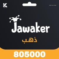 جواكر 805,000 توكن