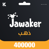جواكر 400,000 توكن
