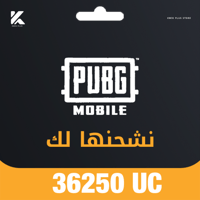 36,250 شدة