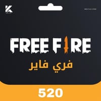520 الماسة فري فاير