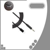 سلك AUX لأجهزة الايفون
