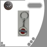 ميدالية نيسان الشعار القديم