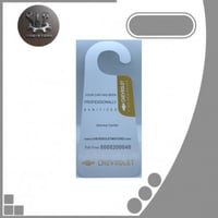 تعليقة مراية شفرولية