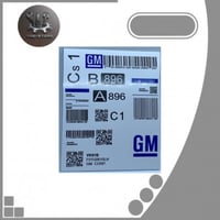 بكج ستكرات جي ام