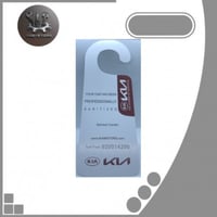 تعليقة مراية كيا