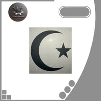 ستكر شعار شمر