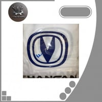 تلبيسة مقاعد شانجان