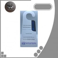 تعليقة مراية هونداي