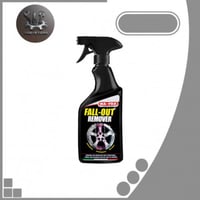 منظف الجنوط من مافرا ( فول اوت )