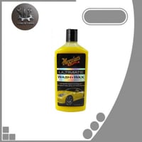 شامبو واكس ميقوايرز