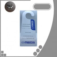 تعليقة مراية مازدا